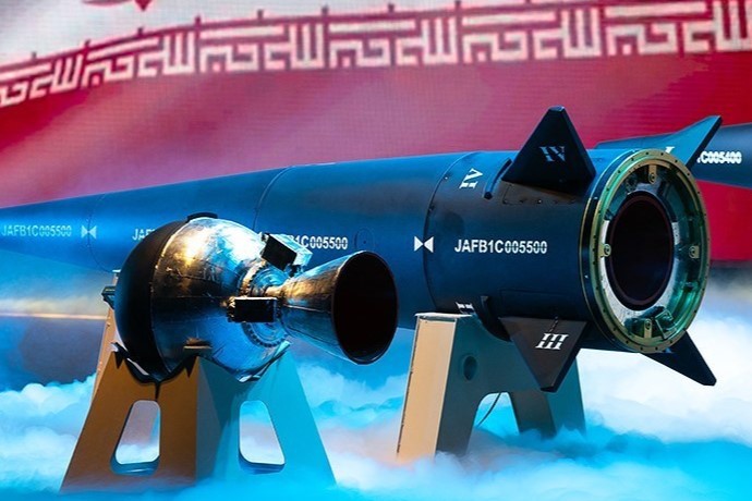 Fattah Missile Warhead