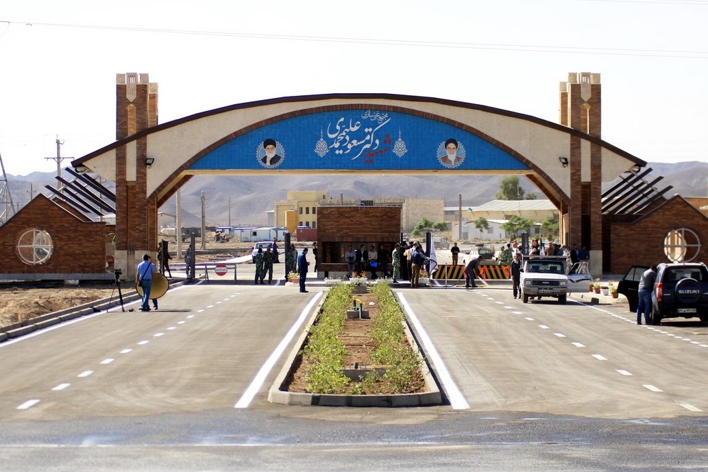 The entrance to Iran's Fordow nuclear facility