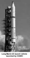 Long March 2C launch vehicle launched by CGWIC