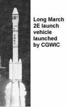 Long March 2E launch vehicle launched by CGWIC