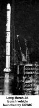 Long March 3A launch vehicle launched by CGWIC