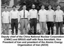 Deputy chief of the China National Nuclear Corporation (CNNC) and BRIUG staff with Reza Amrollahi, Vice President of Iran and president of the Atomic Energy Organization of Iran (AEOI)
