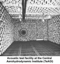 Acoustic test facility at the Central Aerohydrodynamic Institute (TsAGI)