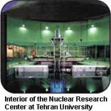 Interior of the Nuclear Research Center at Tehran University