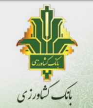 Bank Keshavarzi Logo