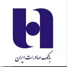 Bank Saderate logo
