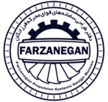Farzanegan Propulsion Systems Design Bureau Logo