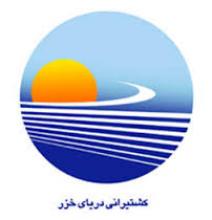 sea shipping lines