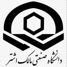 Malek Ashtar University Logo