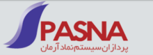 PASNA logo