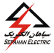 Sepahan Electric logo