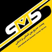 Smart Mail Services logo Smart Mail Services logo