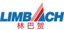Xiamen Limbach Aircraft Engine Co., Ltd. logo Xiamen Limbach Aircraft Engine Co., Ltd. logo